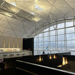 The Wing First Class Lounge  - 