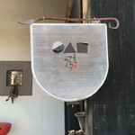 まるさんかくしかく - 