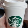 スターバックスコーヒー 下関あるかぽーと店