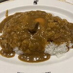 INDIAN CURRY - 