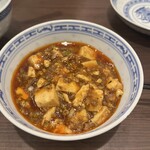 中国料理 川菜味 - 