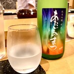 Sushi Sakai - 「伯楽星」醸造元新澤醸造店が醸す「あたごのまつ ささら」フレッシュな味わい♫