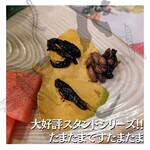 郷土料理ともん - ザザムシが美味しい自分がちょっとだけ嫌だった複雑なグルメ心