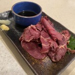 串カツ田中 - 