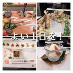 郷土料理ともん - 甲州百目っていう干し柿に向いた柿なんだって。このときはともんさんのマシンガントークが炸裂していたので実は良く味わっていない。