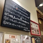 10時間オムライス専門店 ビストロ かぼちゃのNABE - 