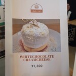 LIKO CAFE - 12月限定　ホワイトチョコレートクリームチーズ