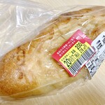 パン工場 - メイプルクッペ　270円