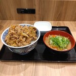 Yoshinoya - 