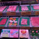 和牛焼肉食べ放題 ヤキニクギャング 梅田店 - 