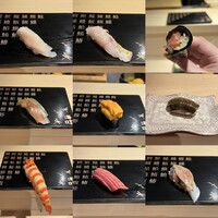 海味 - 