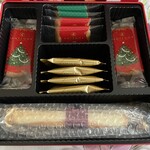 アンテノール 大丸東京店 - 『クリスマス クッキーアソート 5種23個入』