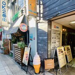 COFFEE&DESSERT S CAFE - 