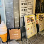 COFFEE&DESSERT S CAFE - 