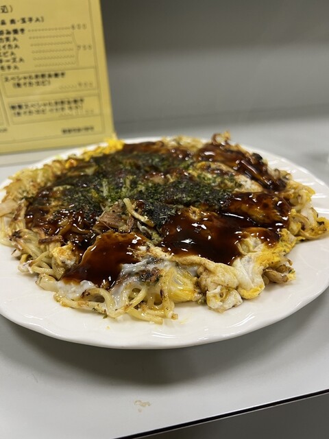 よっちゃん - 紙屋町東/お好み焼き | 食べログ