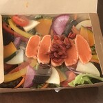 SYLPHY SALADE - 