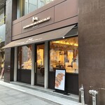 ラ･メゾン･デュ･ショコラ - 外観