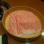 瀬里奈 - 鹿児島県産の特選牛サーロインのしゃぶしゃぶ肉・その1です。