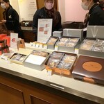 ラ･メゾン･デュ･ショコラ - 料理 フィナンシェ