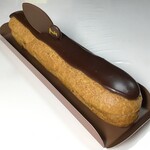 ラ･メゾン･デュ･ショコラ 丸の内店 - エクレール ショコラ 斜