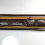 ラ･メゾン･デュ･ショコラ 丸の内店 - エクレール ショコラ 上