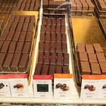 ラ･メゾン･デュ･ショコラ - 料理 チョコ ロシェノアールを1粒試食でいただきました