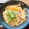 Hanamaru Udon - 