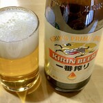 宮宇 浄心 - 瓶ビール