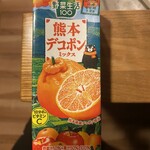 LAWSON - ドリンク写真: