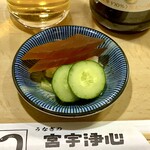 宮宇 浄心 - お新香