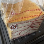 スペイン石窯パン513BAKERY - 料理写真: