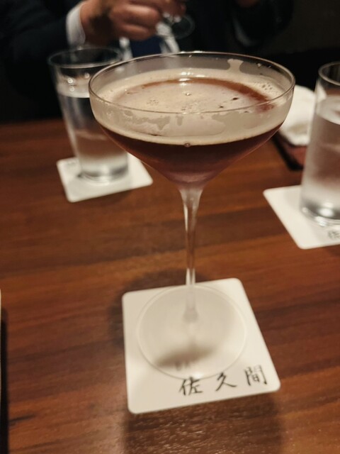 バー佐久間 - 釧路（バー）