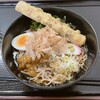 Soba Hiro - 