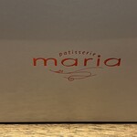 Maria - 