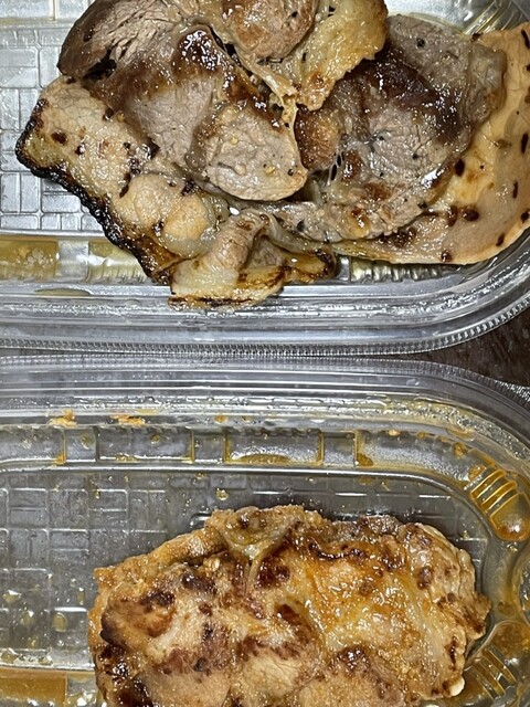 Negishi Nakano Ten photo 5