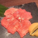 WAGYU MAISON - 