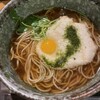 掌庵 蕎麦 石はら