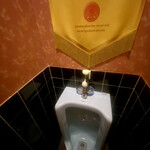 季節料理 八しま - 