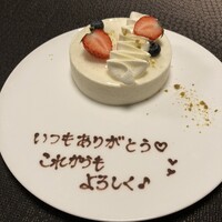 GINTO 池袋店 -  GINTO 池袋店 -