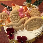 アンサンブル洋菓子店 - 