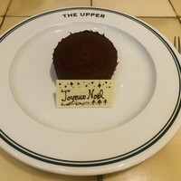 THE UPPER - 