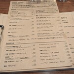 85BAL TEPPEN - メニュー