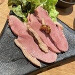 和食うおまん - 