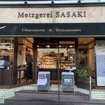 メッツゲライ ササキ - 