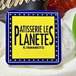 PATISSERIE LE PLANETES - プラネッツ