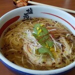 塩元帥 - 天然塩ラーメン