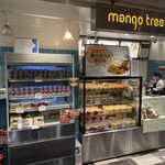 Mango tree kitchen GAPAO - 