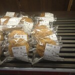 キャナル ベーカリー - 