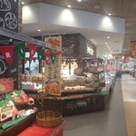 キャナル ベーカリー - 