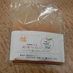 ステーキ＆ワイン オクソン - 絶品の自家製リンゴジャム。リンゴは紅玉♪